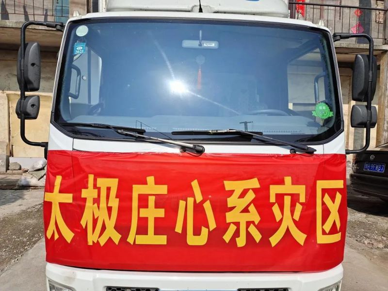 洪水剛退，這群人就沖上去