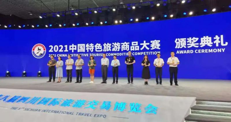 速來圍觀 || 快來太極莊薅羊毛啦??！